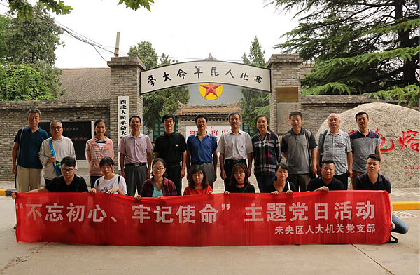 webwxgetmsgimg (5).jpg