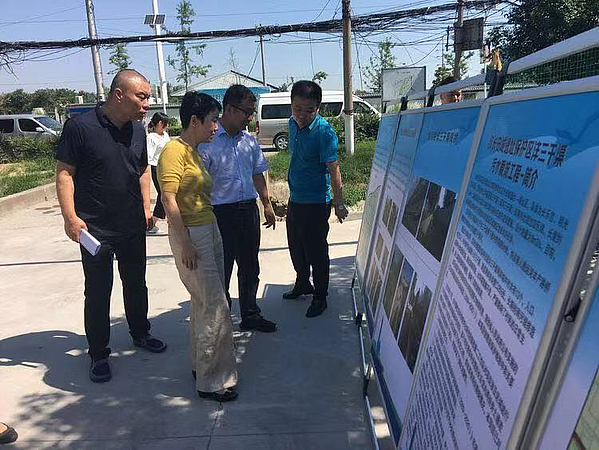 webwxgetmsgimg (7).jpg