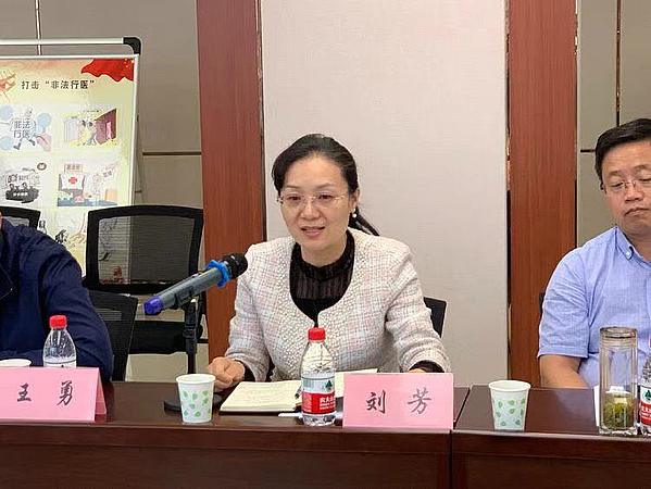 webwxgetmsgimg (17).jpg