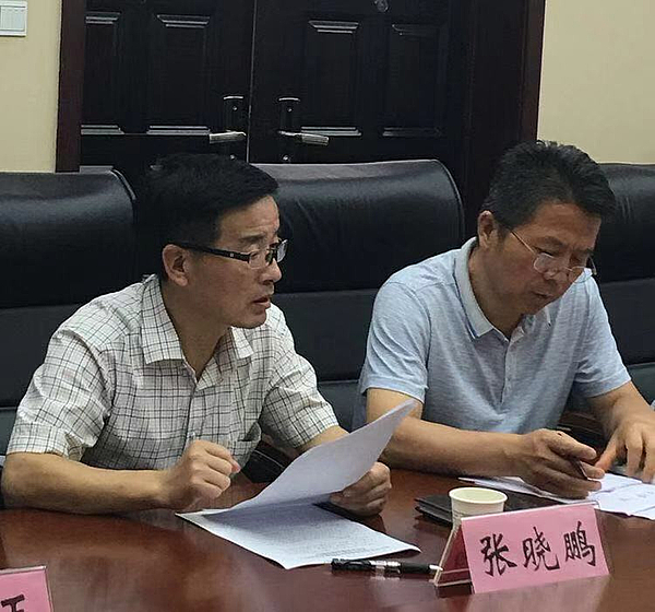 webwxgetmsgimg (11).jpg