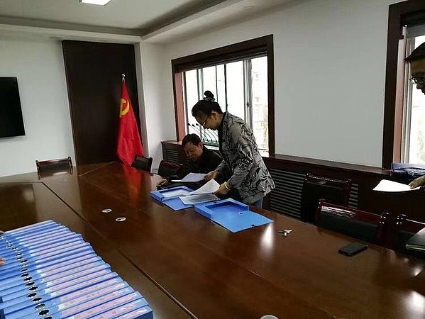 webwxgetmsgimg (23).jpg webwxgetmsgimg (23).jpg