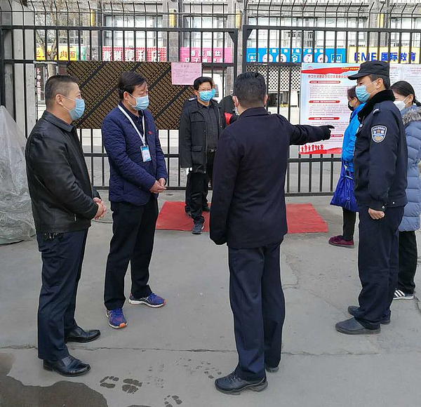 微信图片_20200417155503.jpg 微信图片_20200417155503.jpg