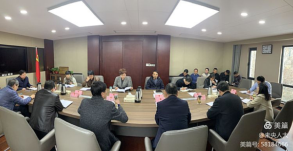 图片5.jpg 图片5.jpg