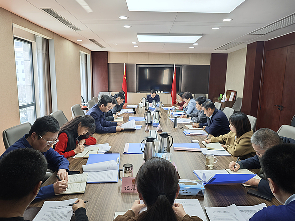 微信图片_20240315093807.jpg 微信图片_20240315093807.jpg