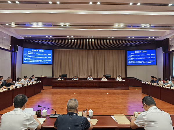 18届14次常委会.jpg 18届14次常委会.jpg