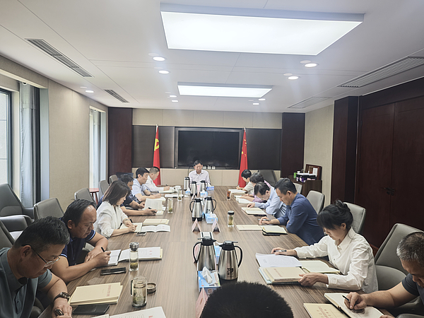 周三固定日学习4.23.jpg 周三固定日学习4.23.jpg